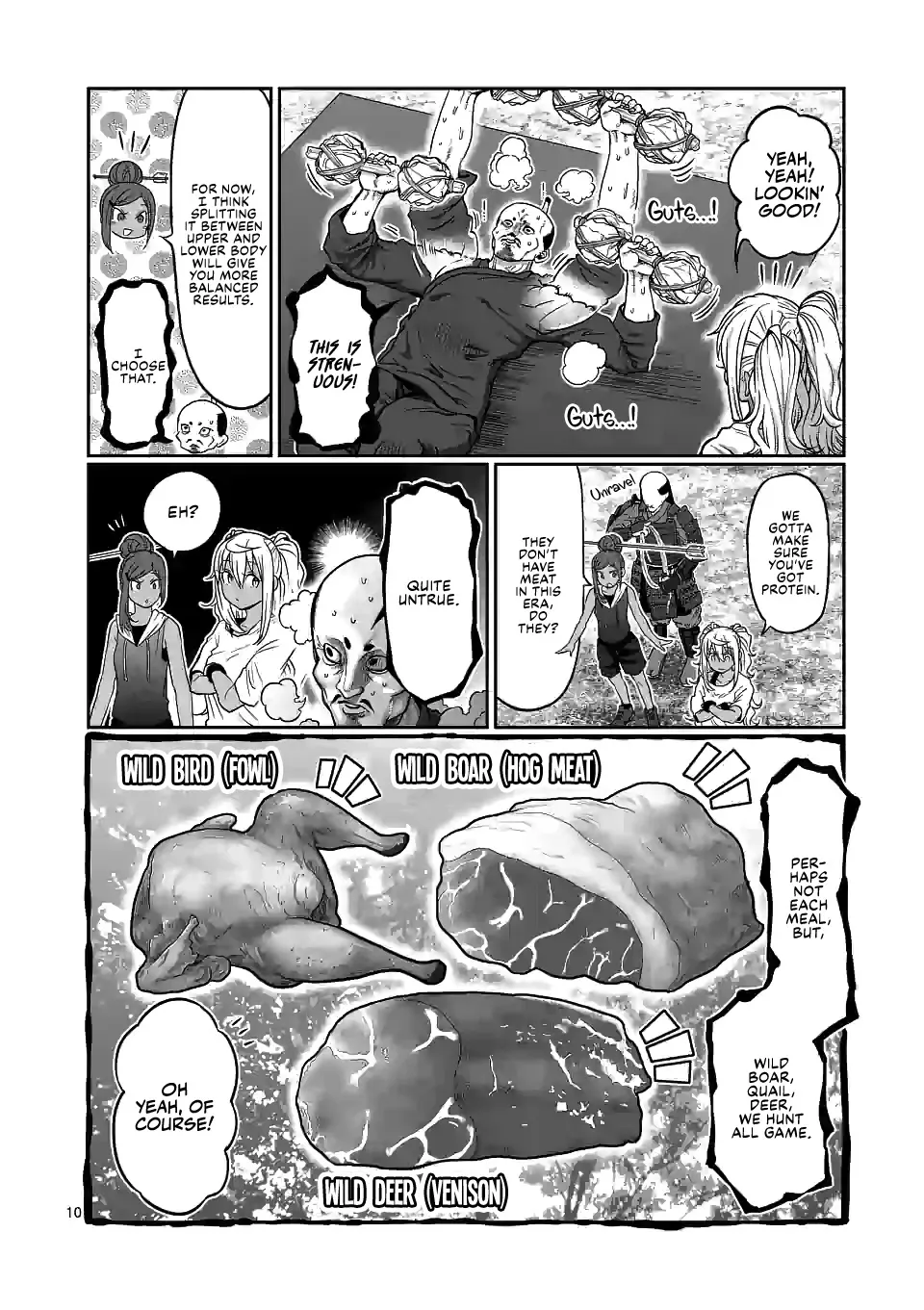 Danberu Nan Kiro Moteru? - Page 11