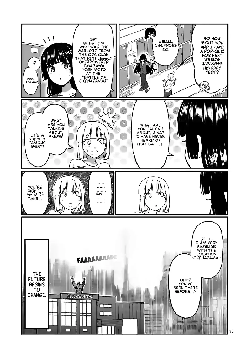 Danberu Nan Kiro Moteru? - Page 16