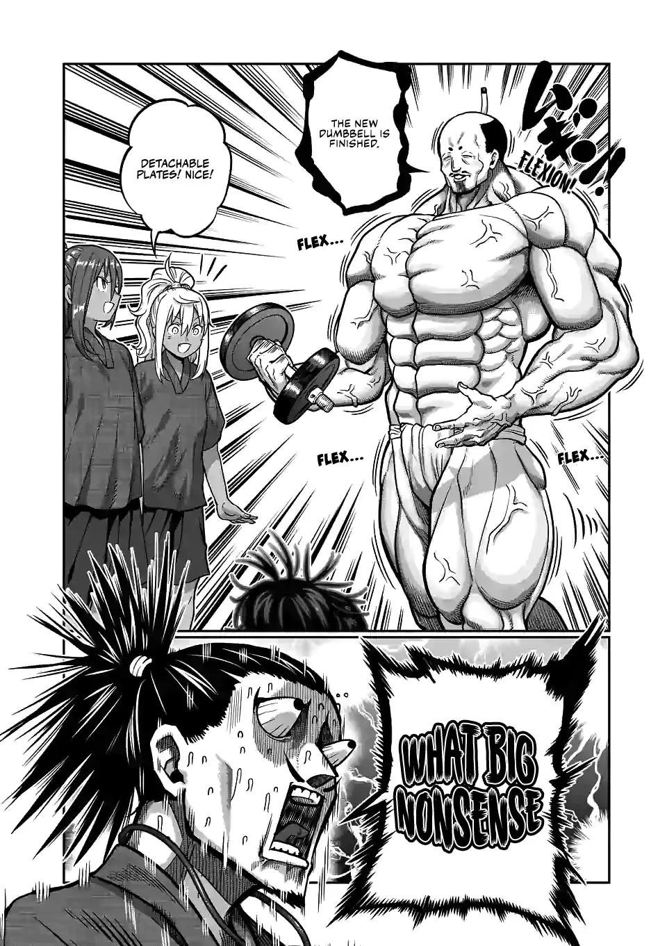 Danberu Nan Kiro Moteru? - Page 13