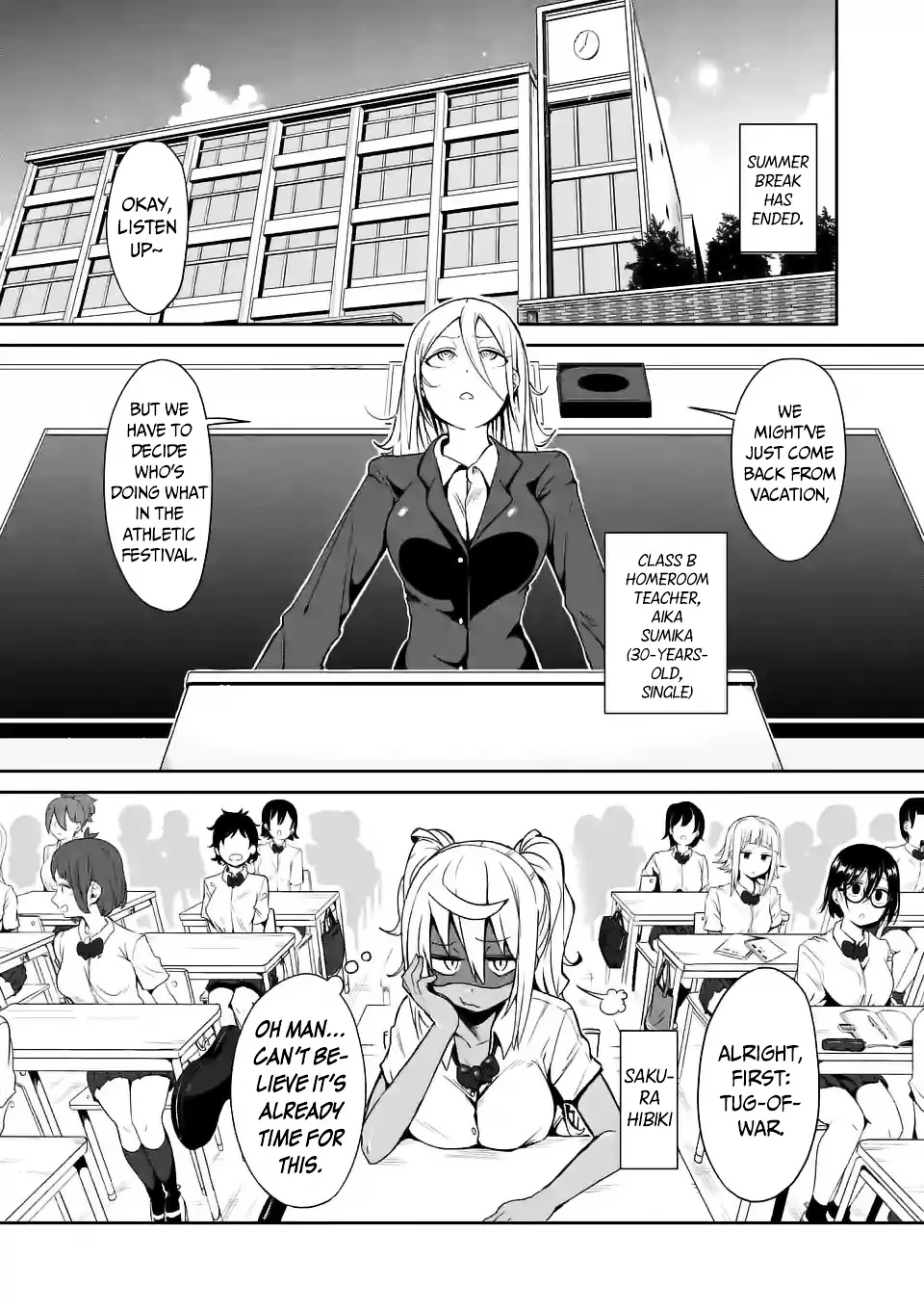 Danberu Nan Kiro Moteru? - Page 1