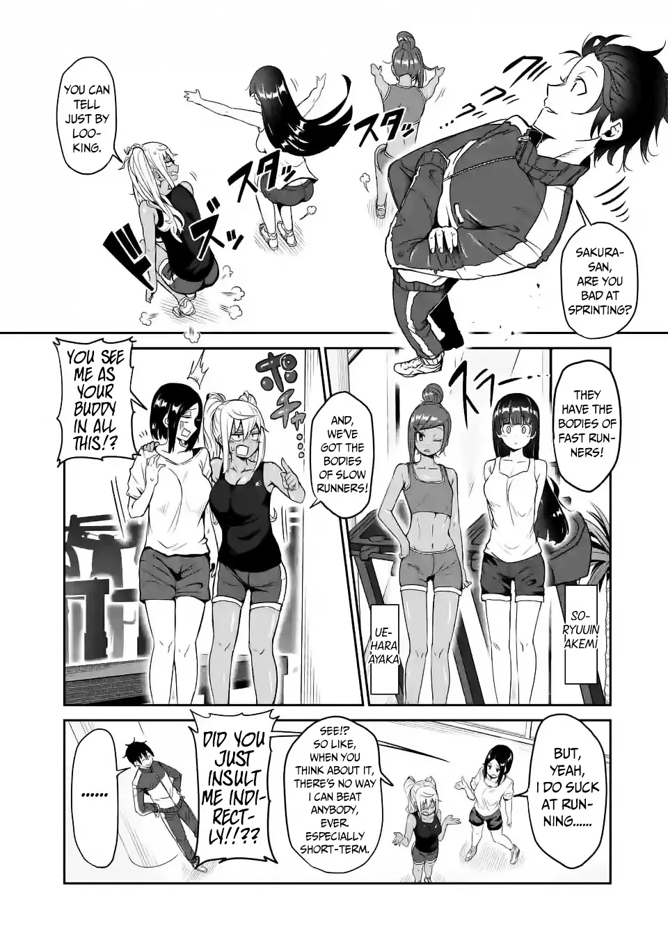 Danberu Nan Kiro Moteru? - Page 6