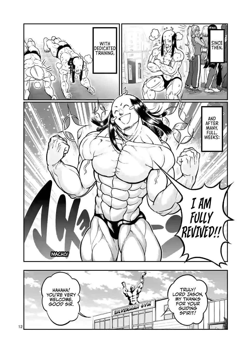 Danberu Nan Kiro Moteru? - Page 13