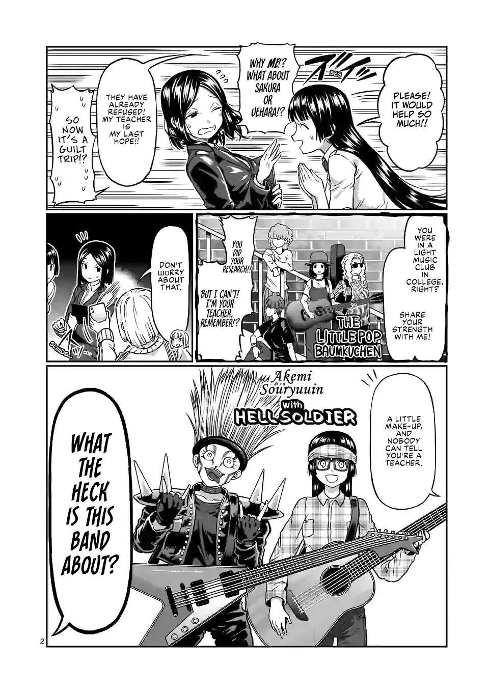 Danberu Nan Kiro Moteru? - Page 2