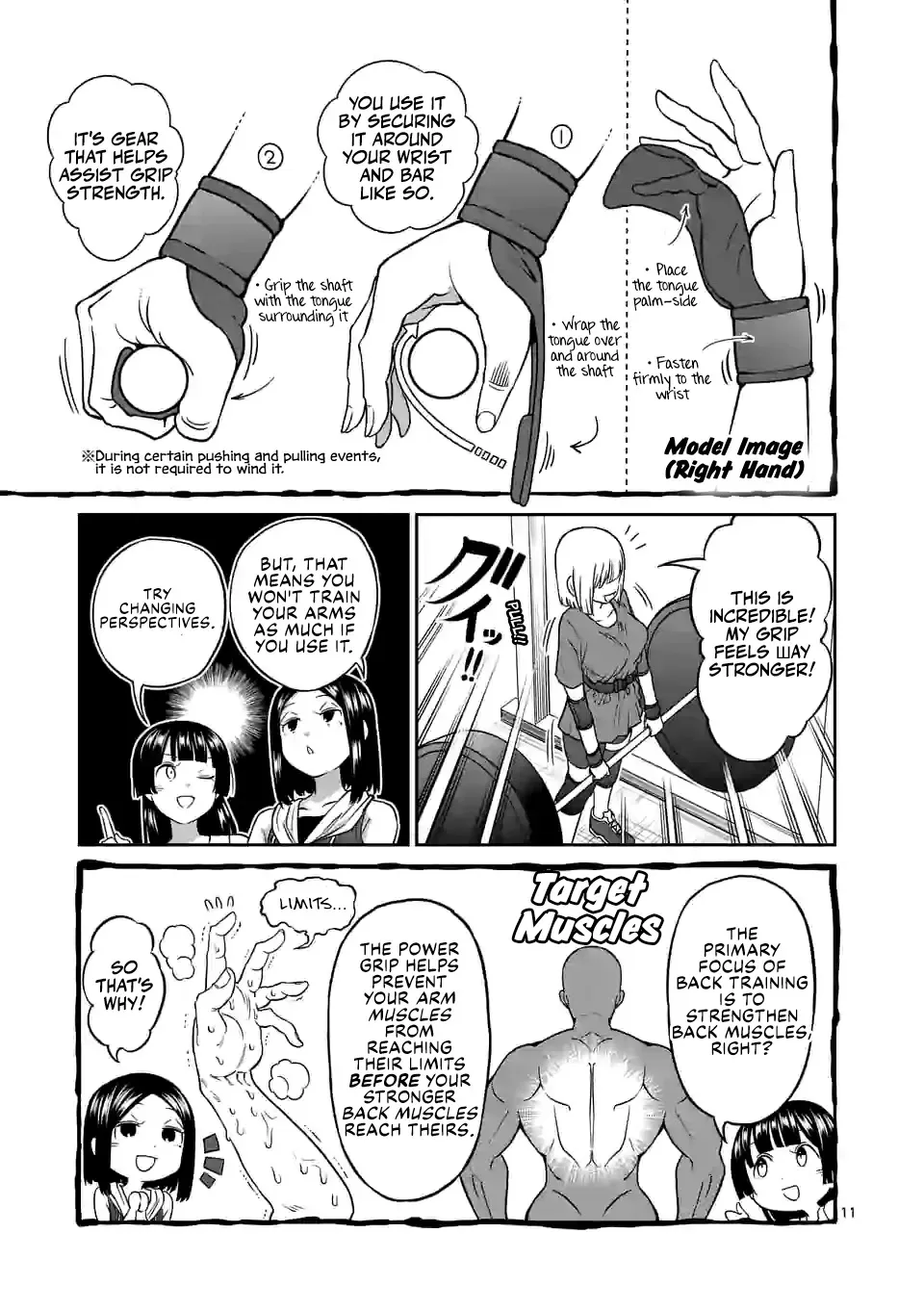 Danberu Nan Kiro Moteru? - Page 13