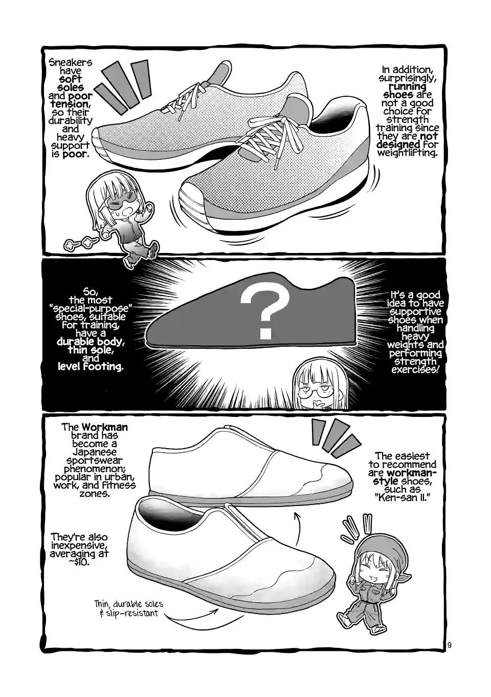 Danberu Nan Kiro Moteru? - Page 12