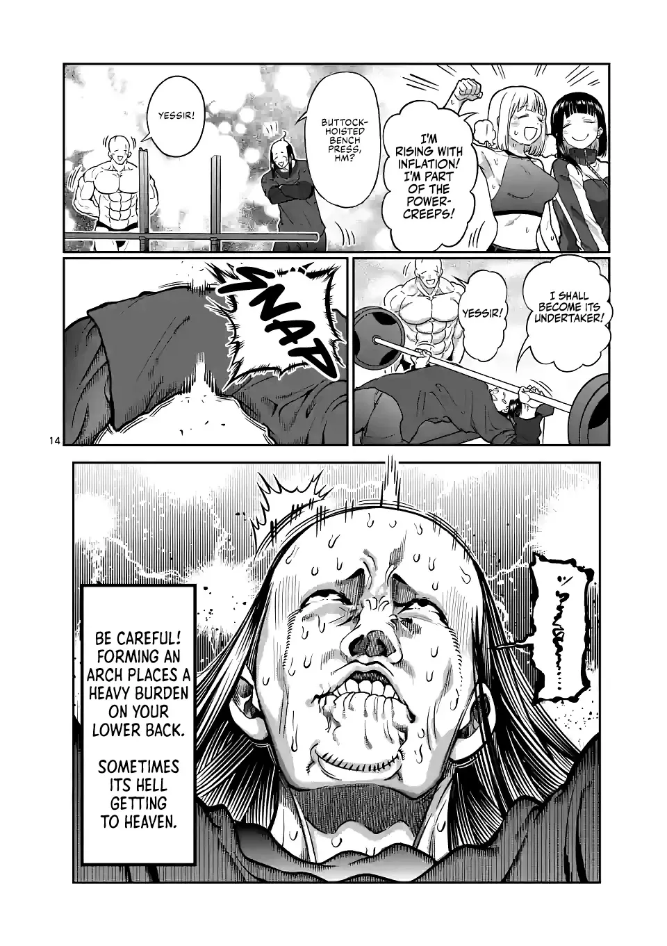 Danberu Nan Kiro Moteru? - Page 17