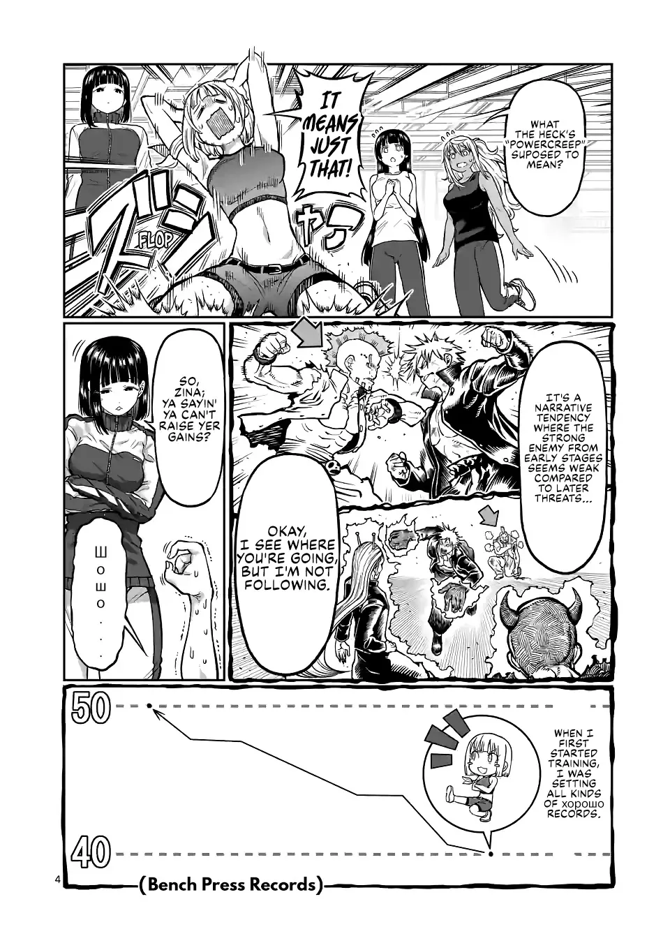 Danberu Nan Kiro Moteru? - Page 6