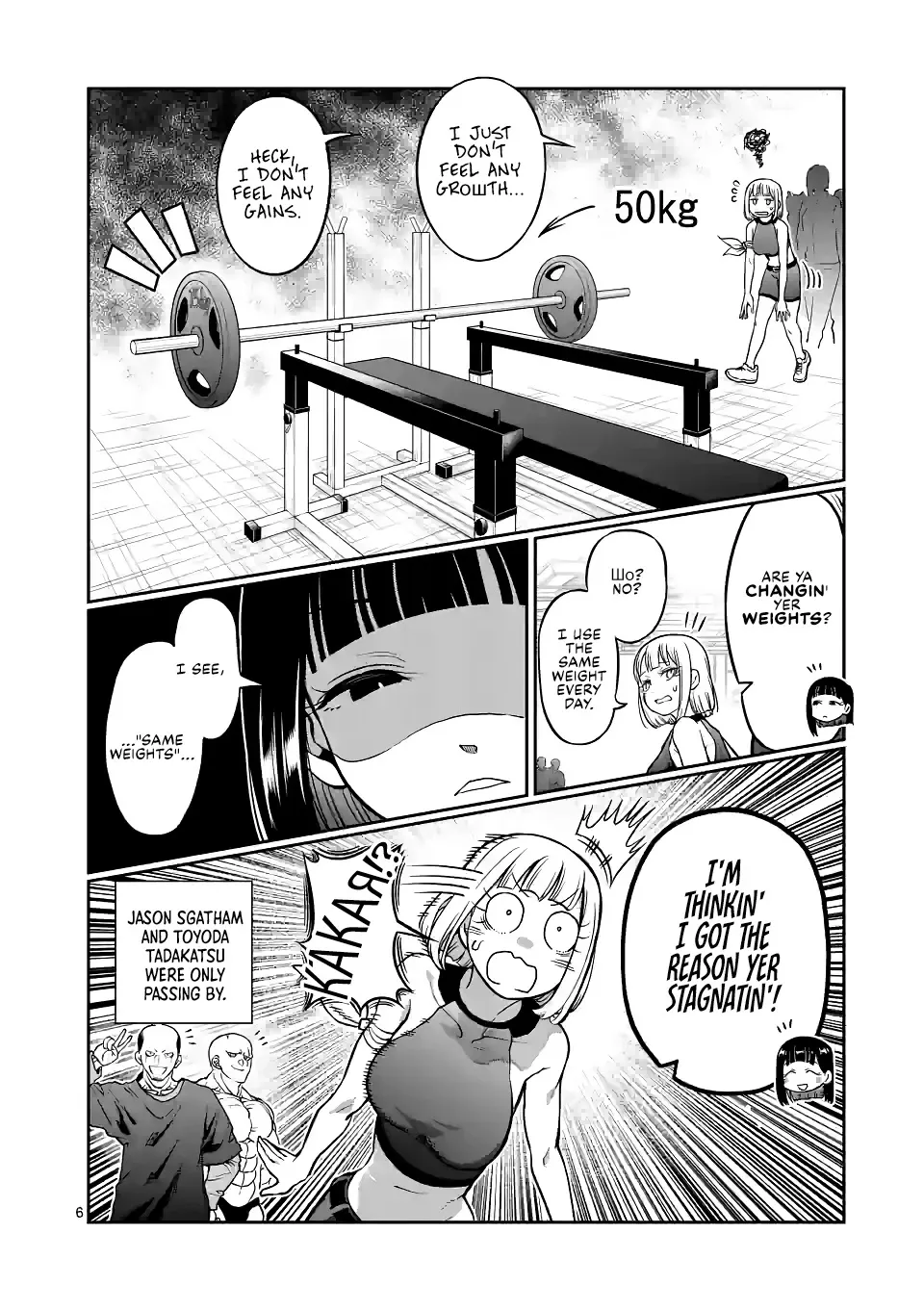 Danberu Nan Kiro Moteru? - Page 8