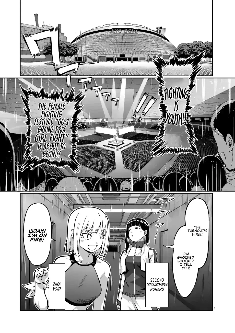 Danberu Nan Kiro Moteru? - Page 1