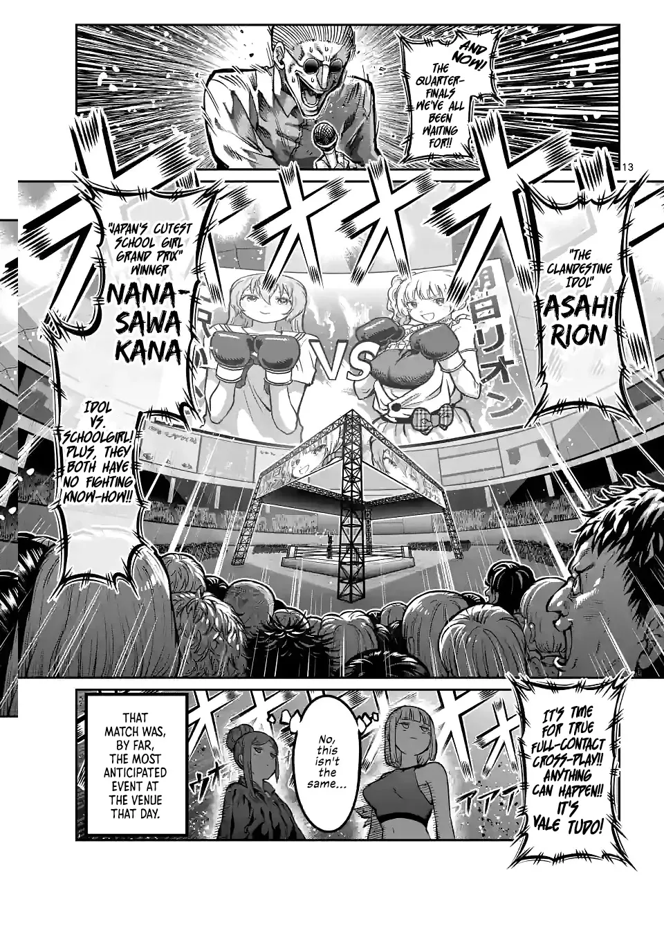 Danberu Nan Kiro Moteru? - Page 14