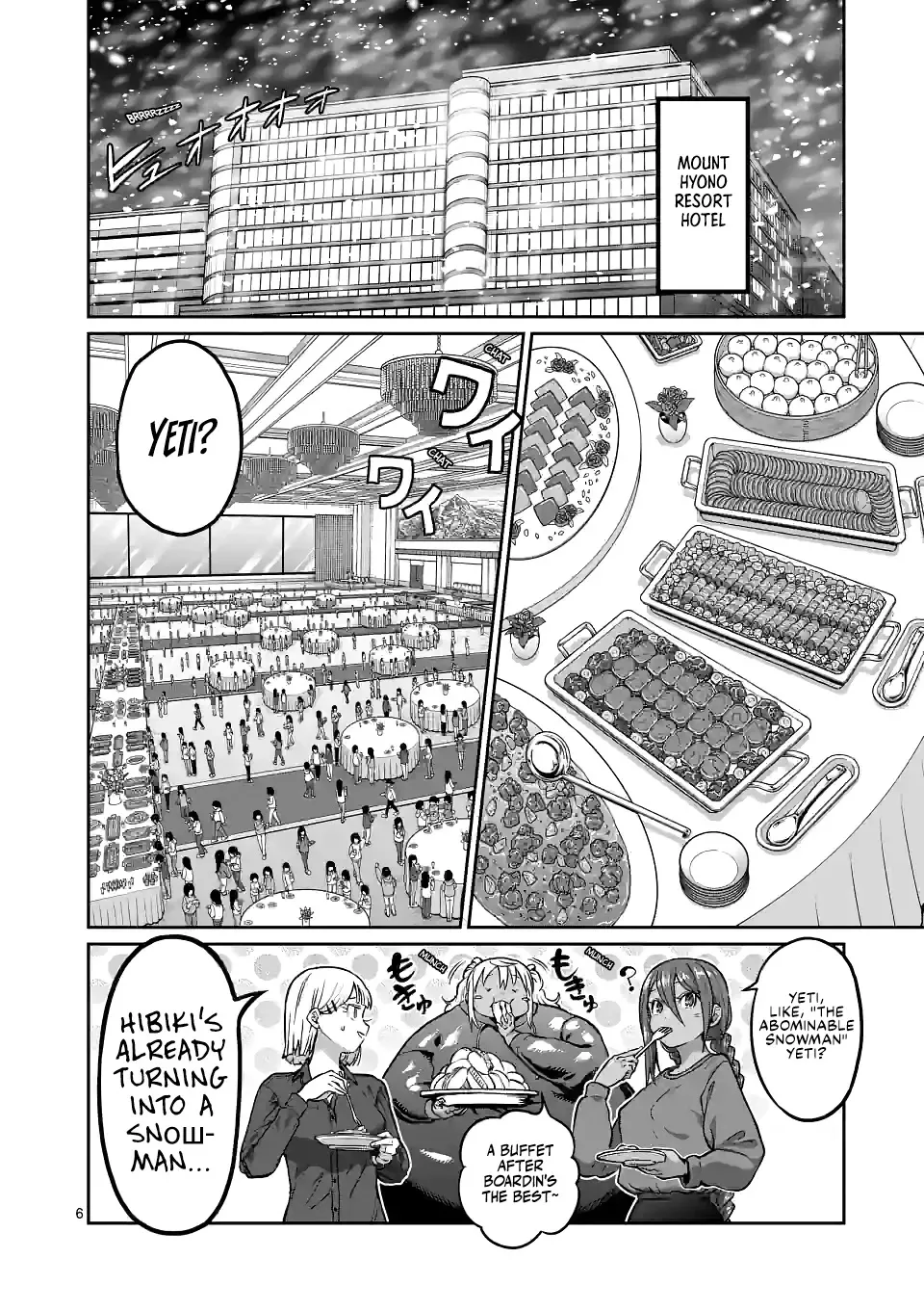 Danberu Nan Kiro Moteru? - Page 7