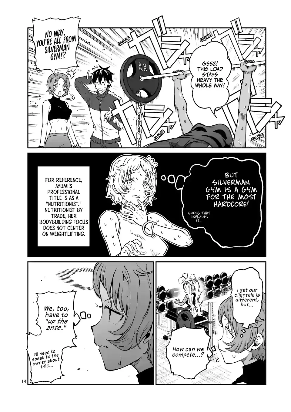 Danberu Nan Kiro Moteru? - Page 16