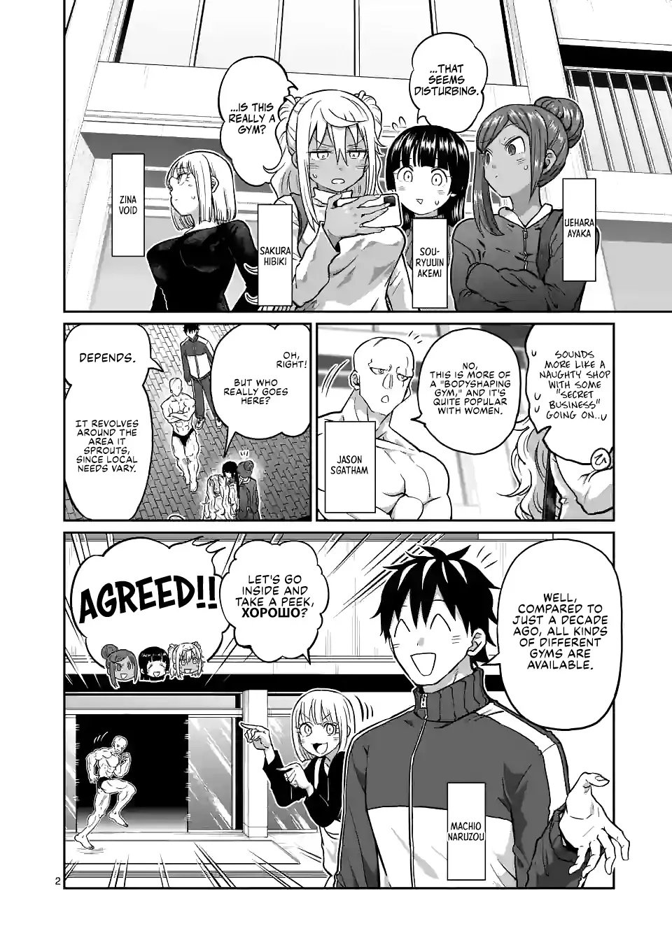 Danberu Nan Kiro Moteru? - Page 2