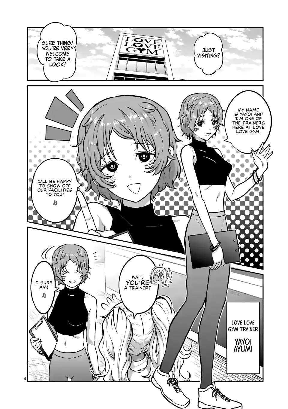 Danberu Nan Kiro Moteru? - Page 6