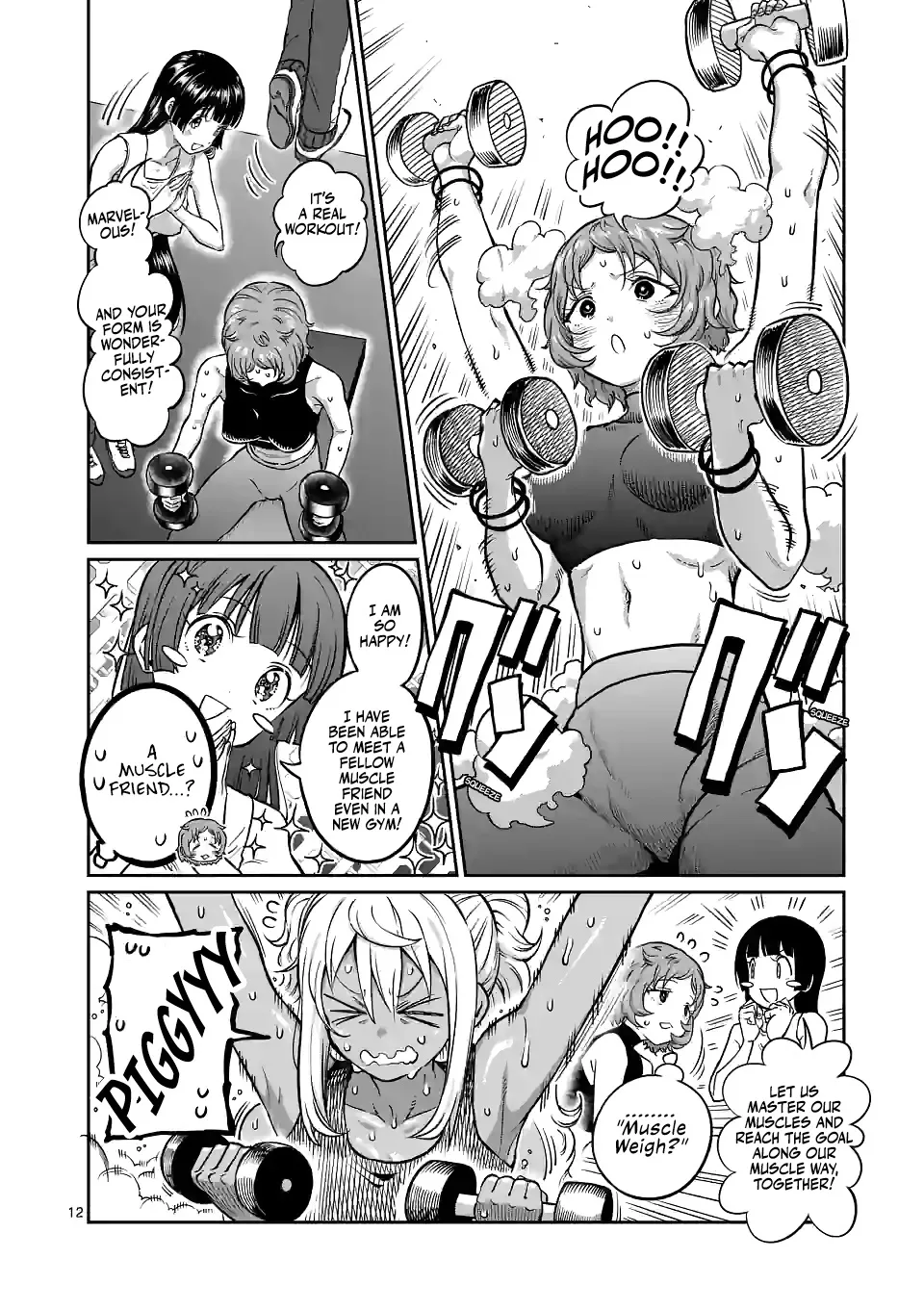 Danberu Nan Kiro Moteru? - Page 14