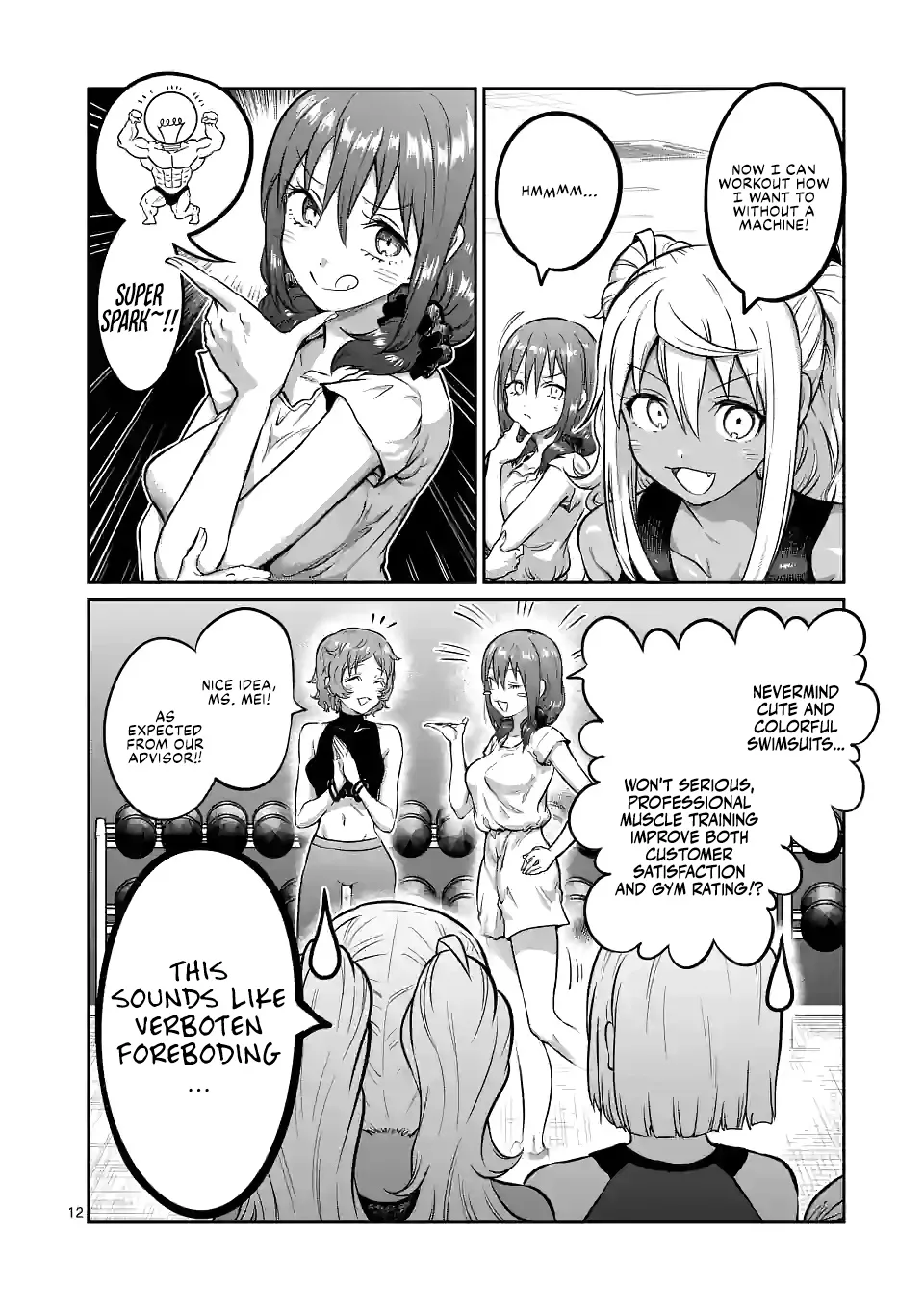 Danberu Nan Kiro Moteru? - Page 14