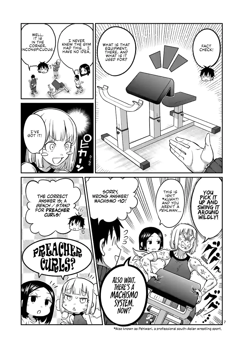 Danberu Nan Kiro Moteru? - Page 8