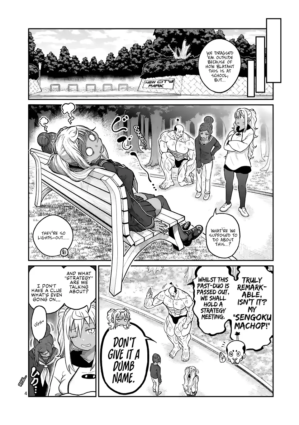 Danberu Nan Kiro Moteru? - Page 6