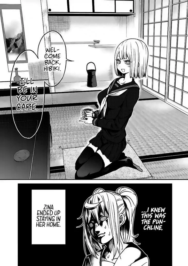 Danberu Nan Kiro Moteru? - Page 15