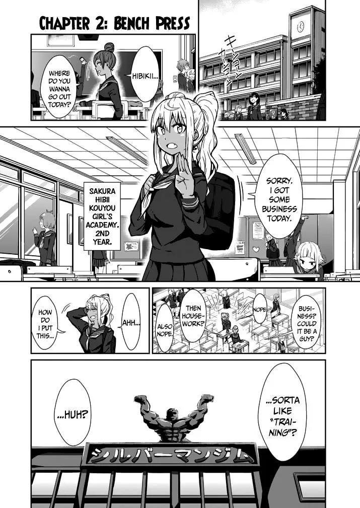 Danberu Nan Kiro Moteru? - Page 2