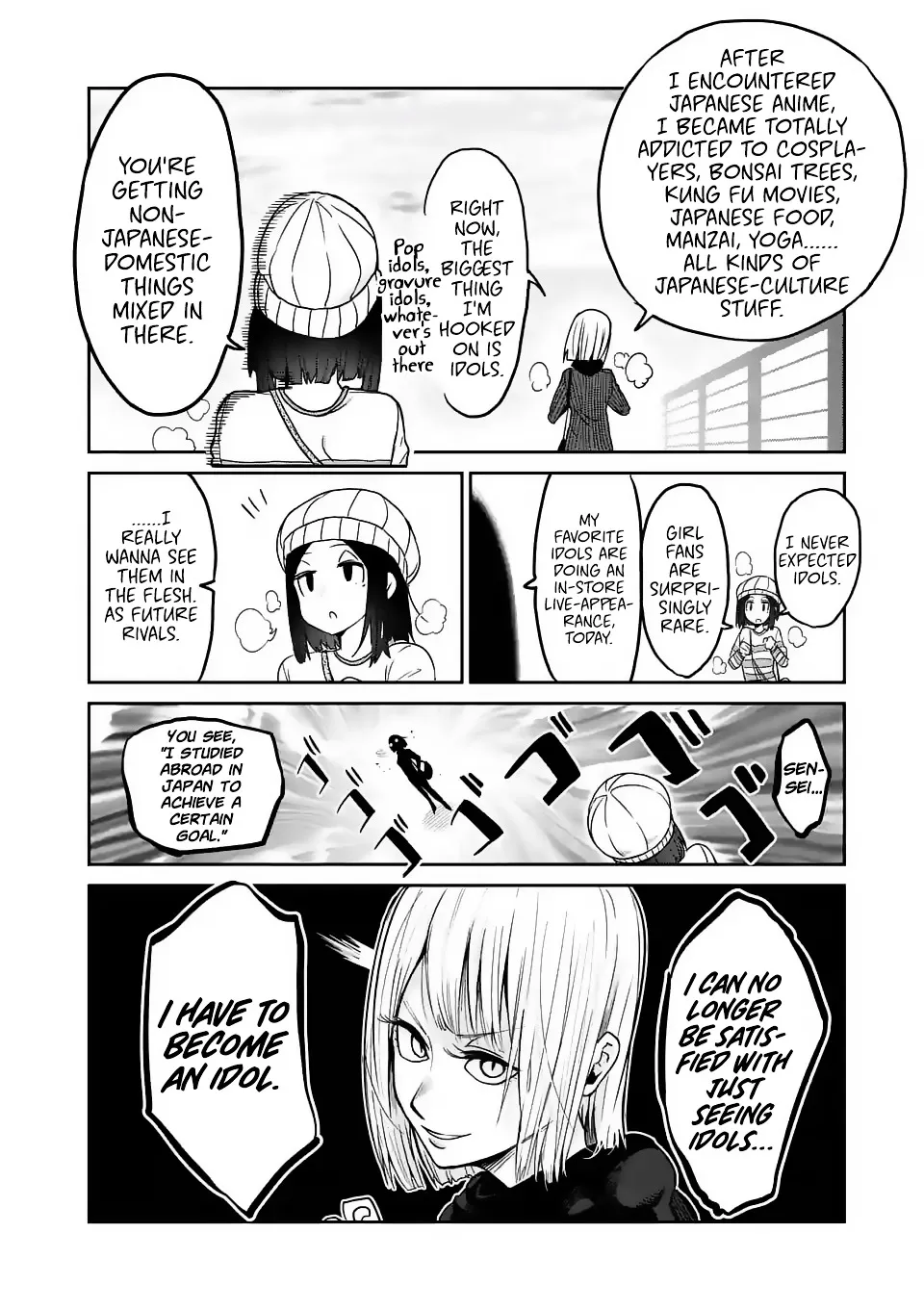 Danberu Nan Kiro Moteru? - Page 13