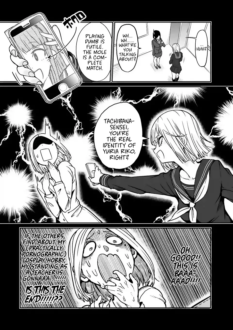 Danberu Nan Kiro Moteru? - Page 6