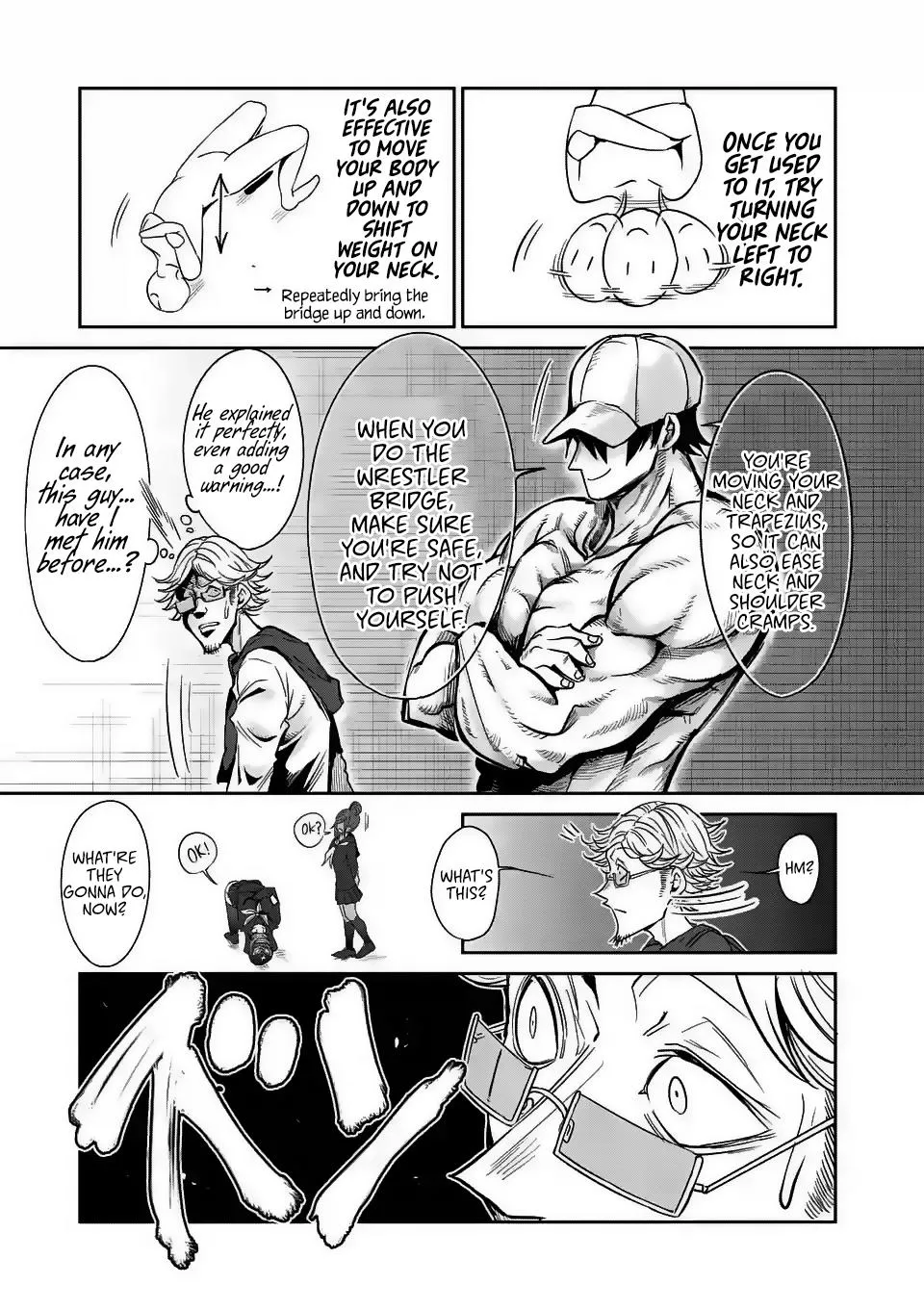 Danberu Nan Kiro Moteru? - Page 11