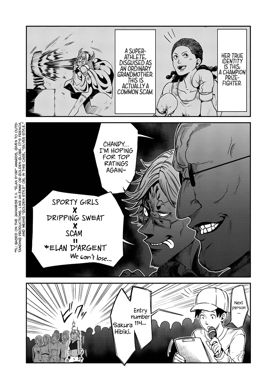 Danberu Nan Kiro Moteru? - Page 6