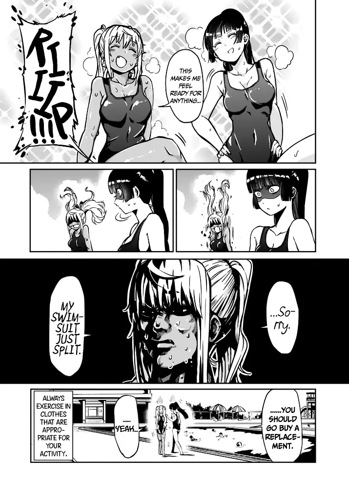 Danberu Nan Kiro Moteru? - Page 13