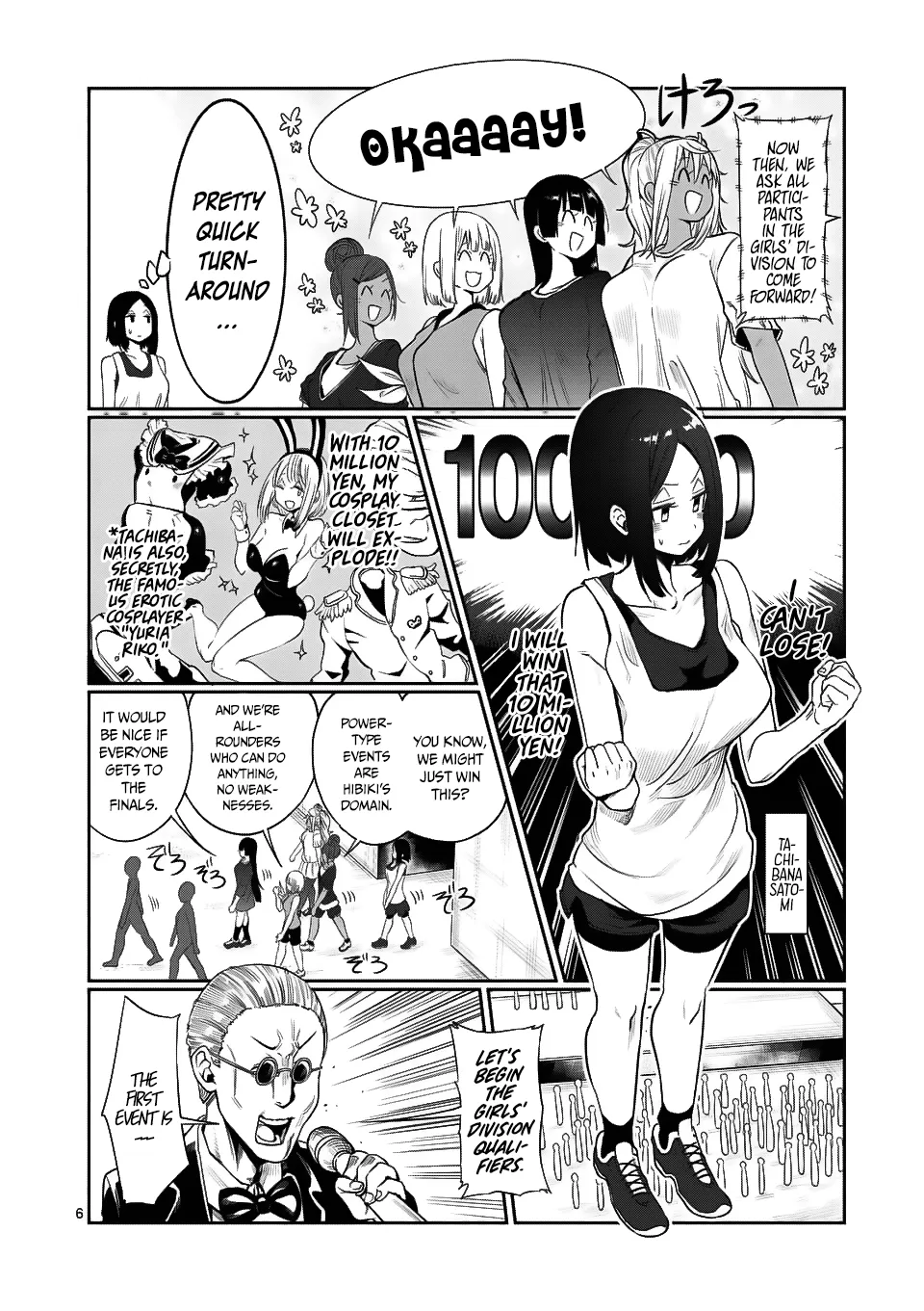 Danberu Nan Kiro Moteru? - Page 6