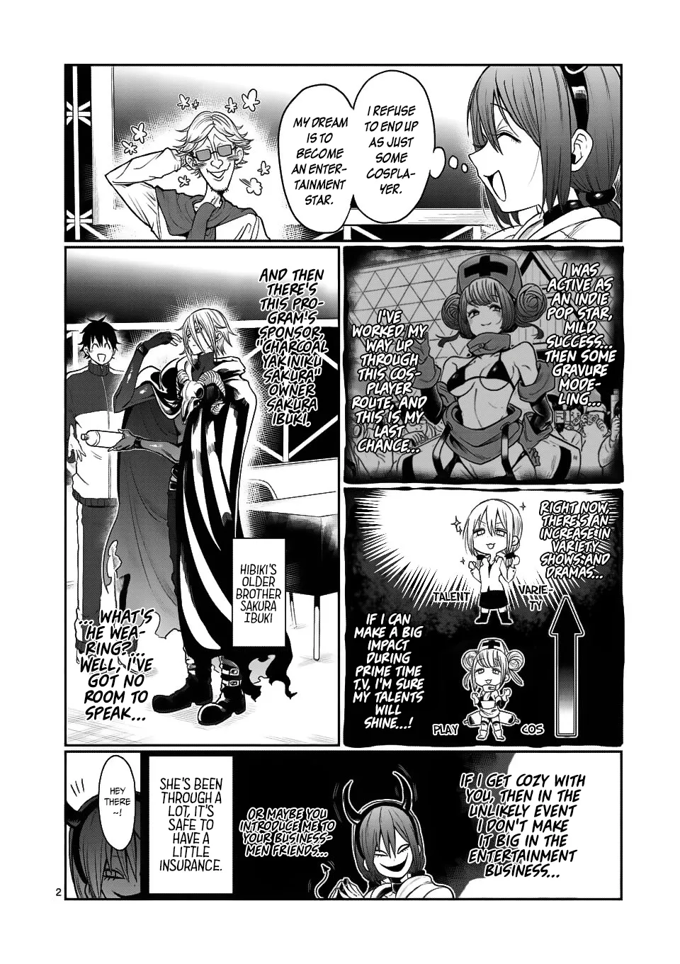 Danberu Nan Kiro Moteru? - Page 2