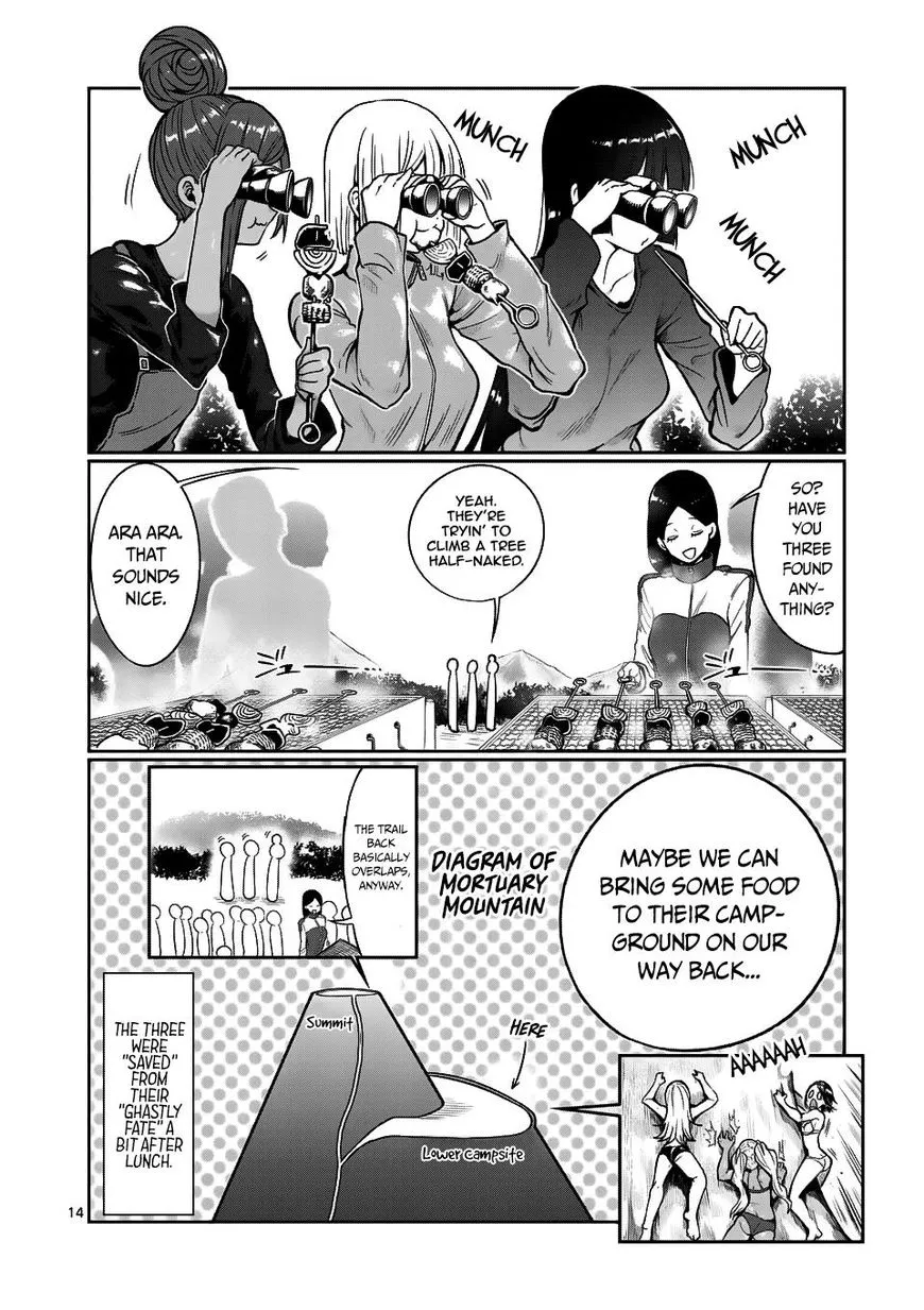 Danberu Nan Kiro Moteru? - Page 14