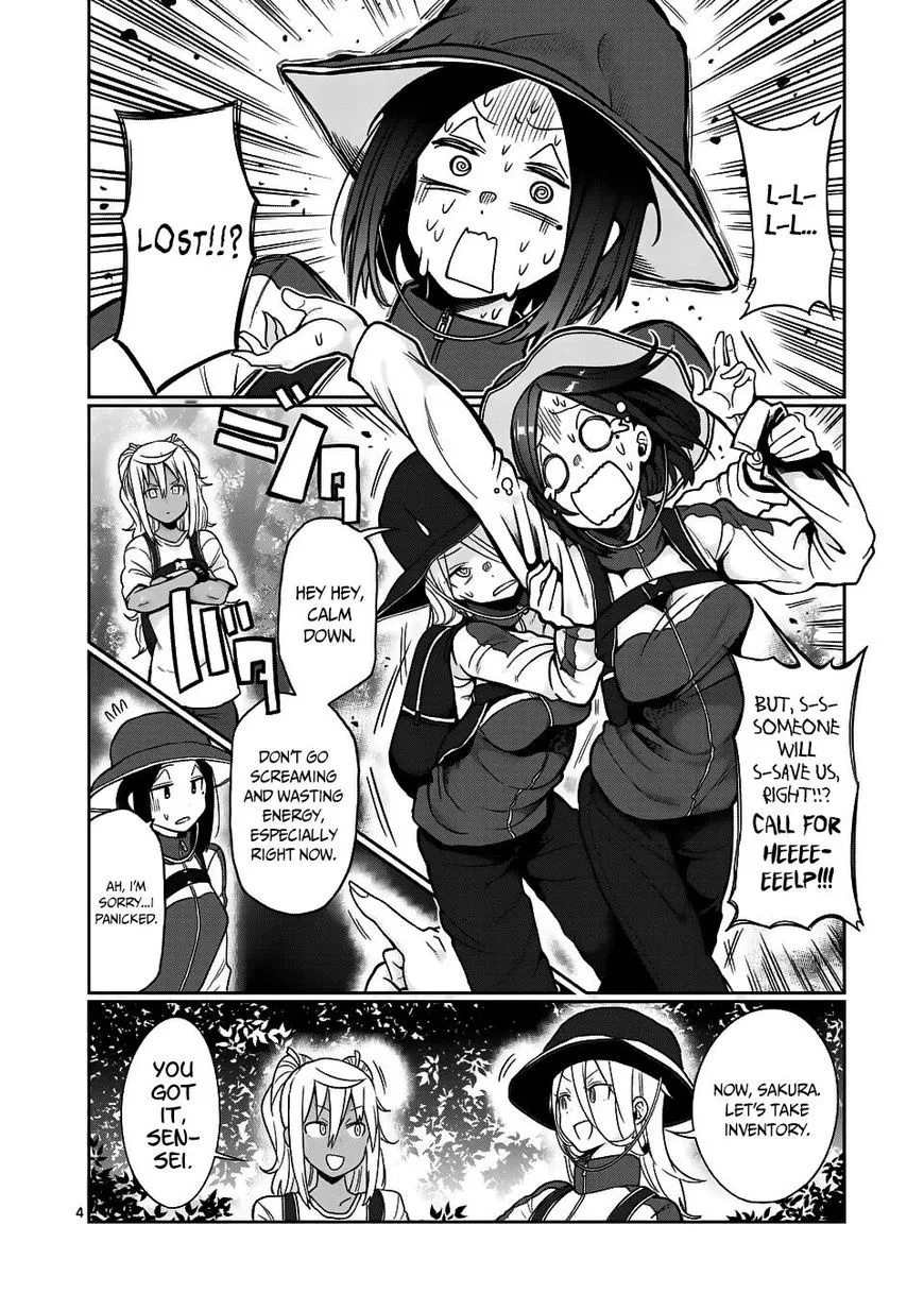 Danberu Nan Kiro Moteru? - Page 4