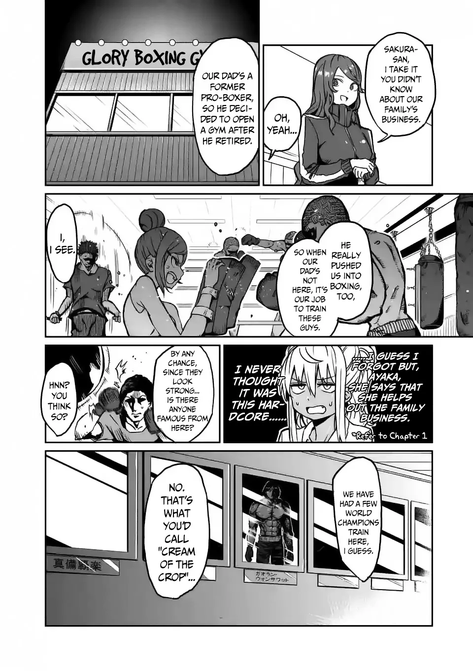 Danberu Nan Kiro Moteru? - Page 10