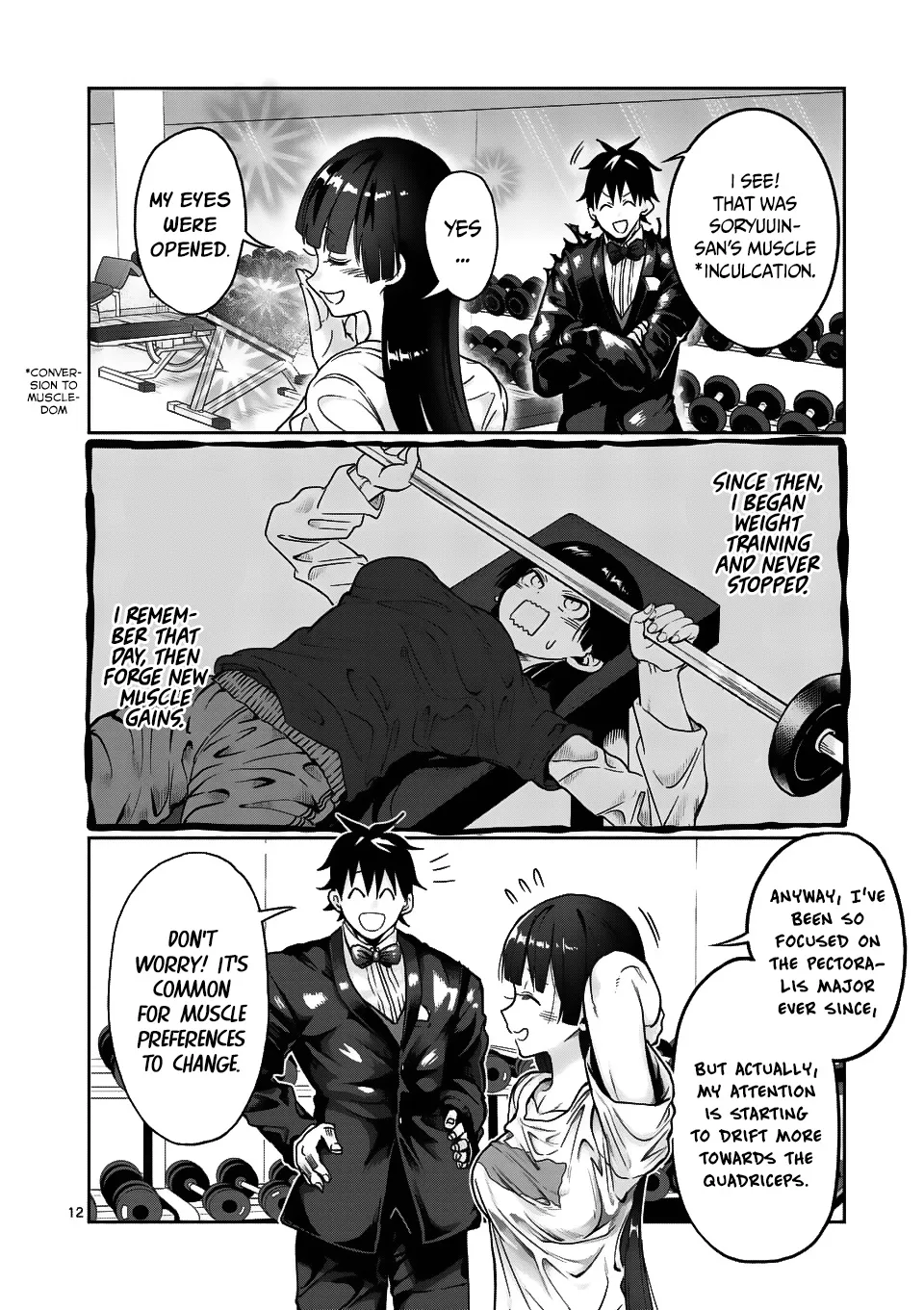 Danberu Nan Kiro Moteru? - Page 12