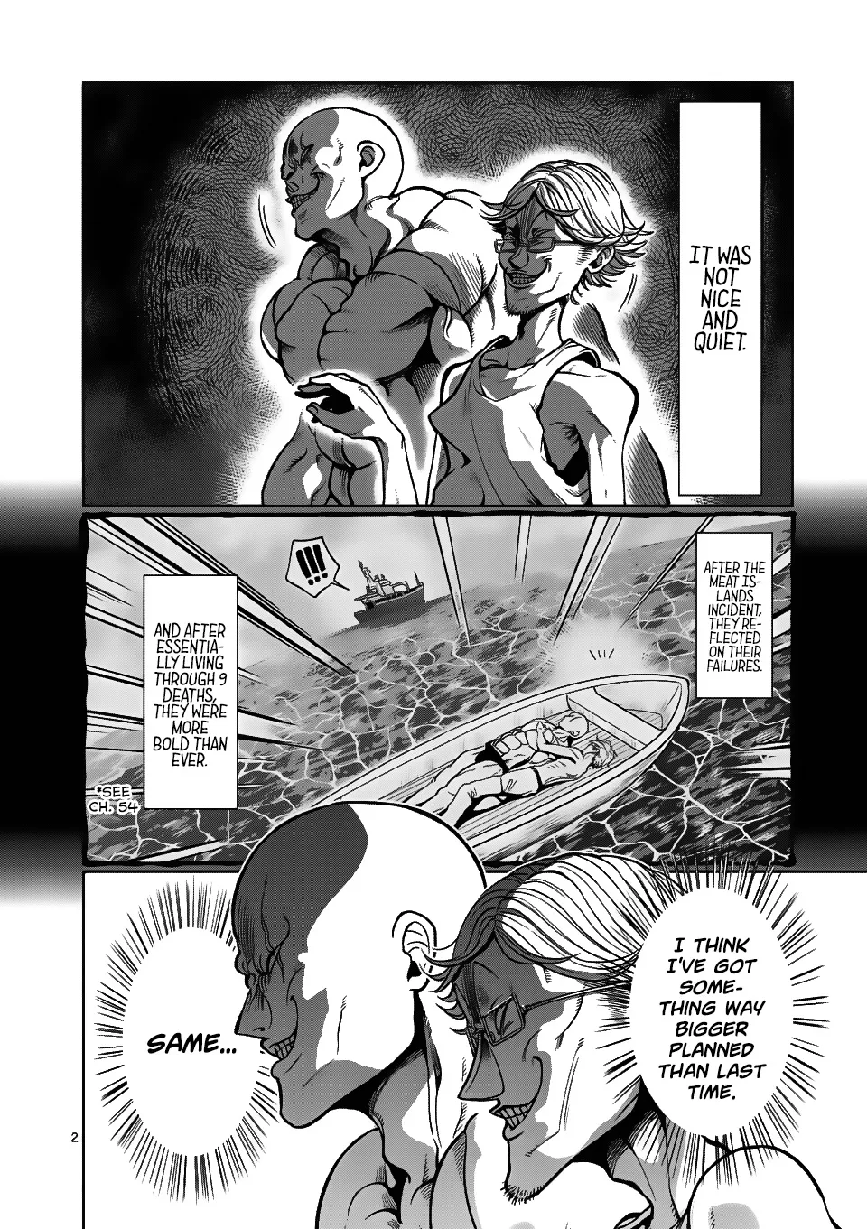 Danberu Nan Kiro Moteru? - Page 2