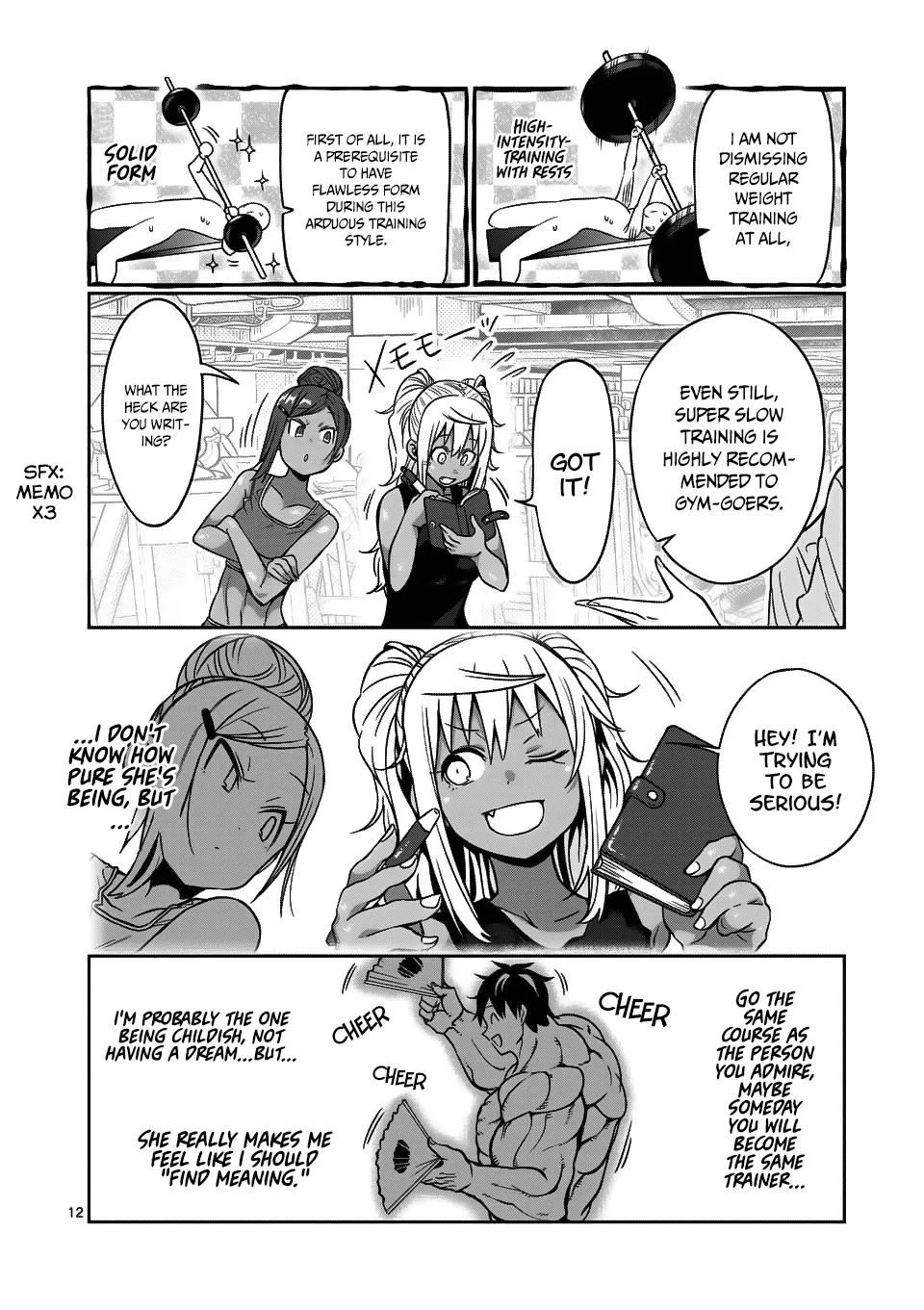 Danberu Nan Kiro Moteru? - Page 12