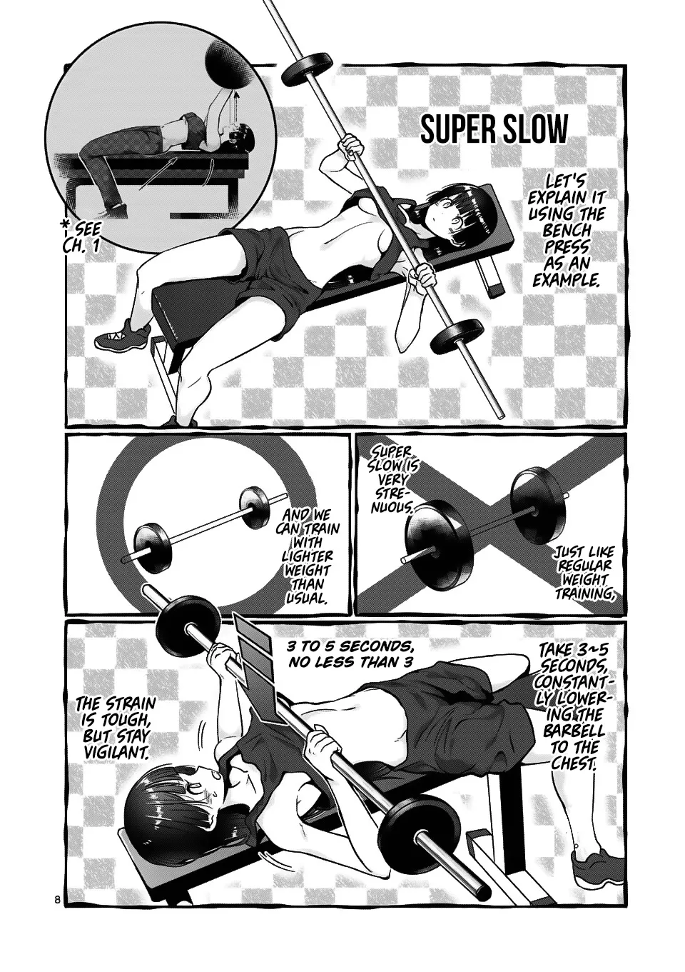 Danberu Nan Kiro Moteru? - Page 8