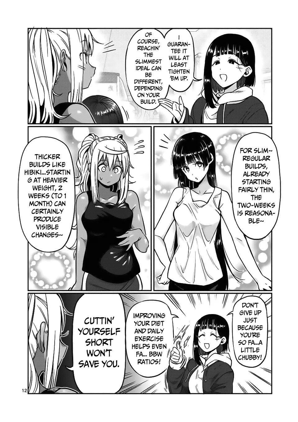 Danberu Nan Kiro Moteru? - Page 12