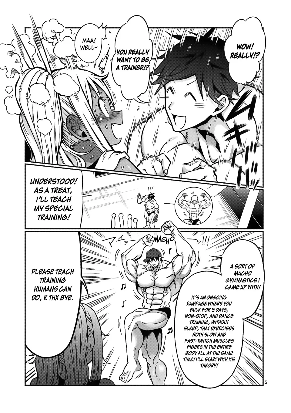 Danberu Nan Kiro Moteru? - Page 5