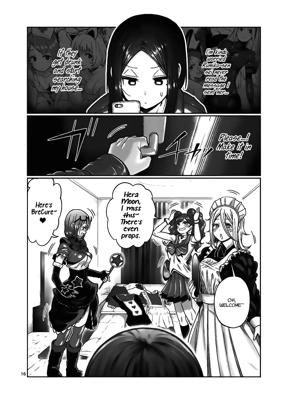 Danberu Nan Kiro Moteru? - Page 16