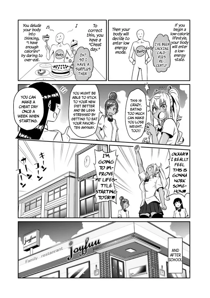 Danberu Nan Kiro Moteru? - Page 13