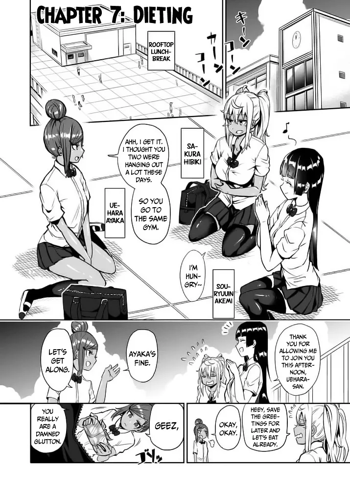 Danberu Nan Kiro Moteru? - Page 3