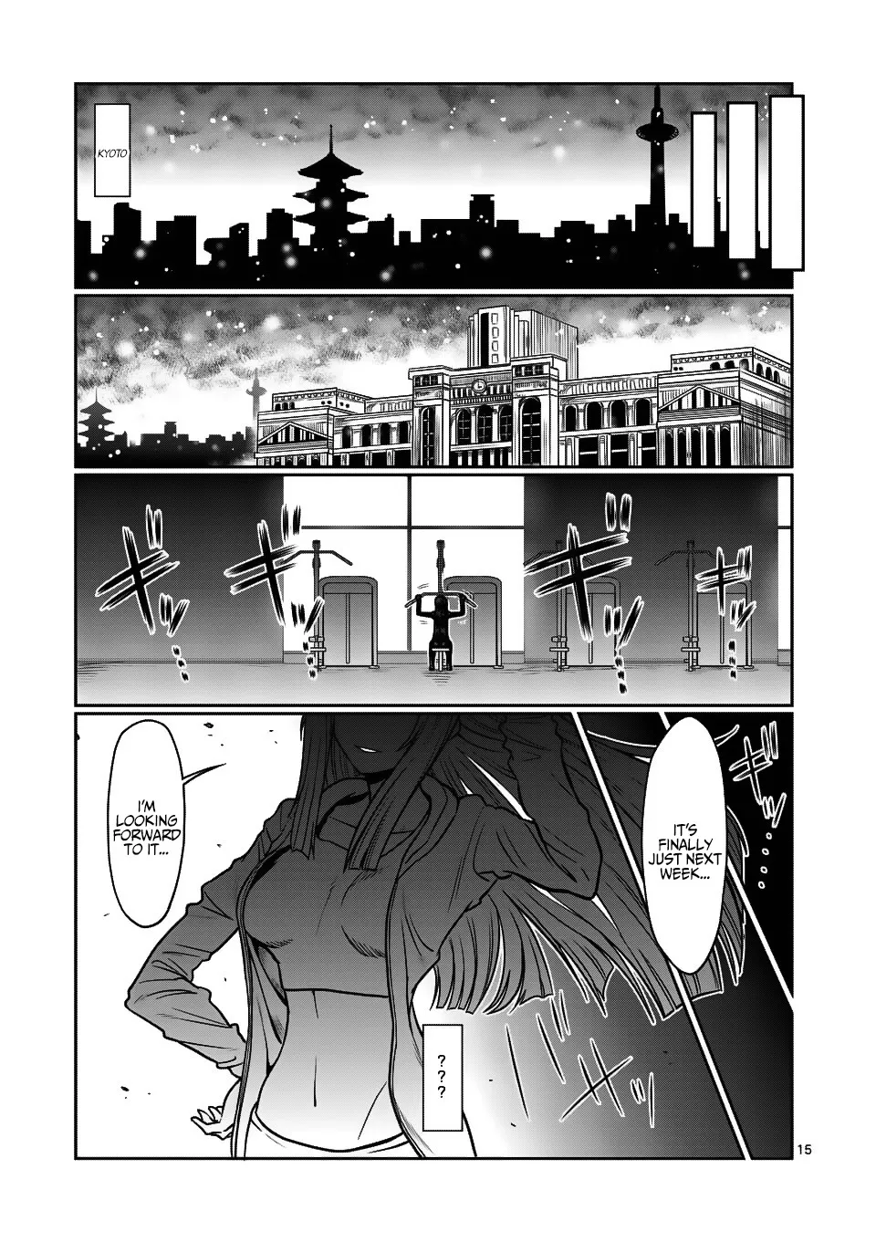 Danberu Nan Kiro Moteru? - Page 15