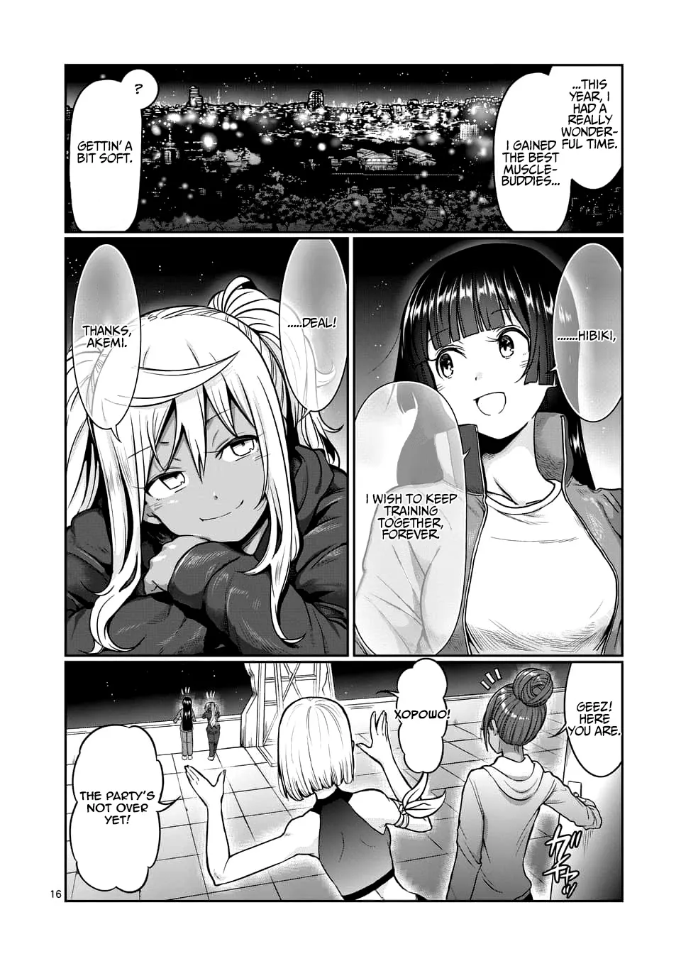 Danberu Nan Kiro Moteru? - Page 16