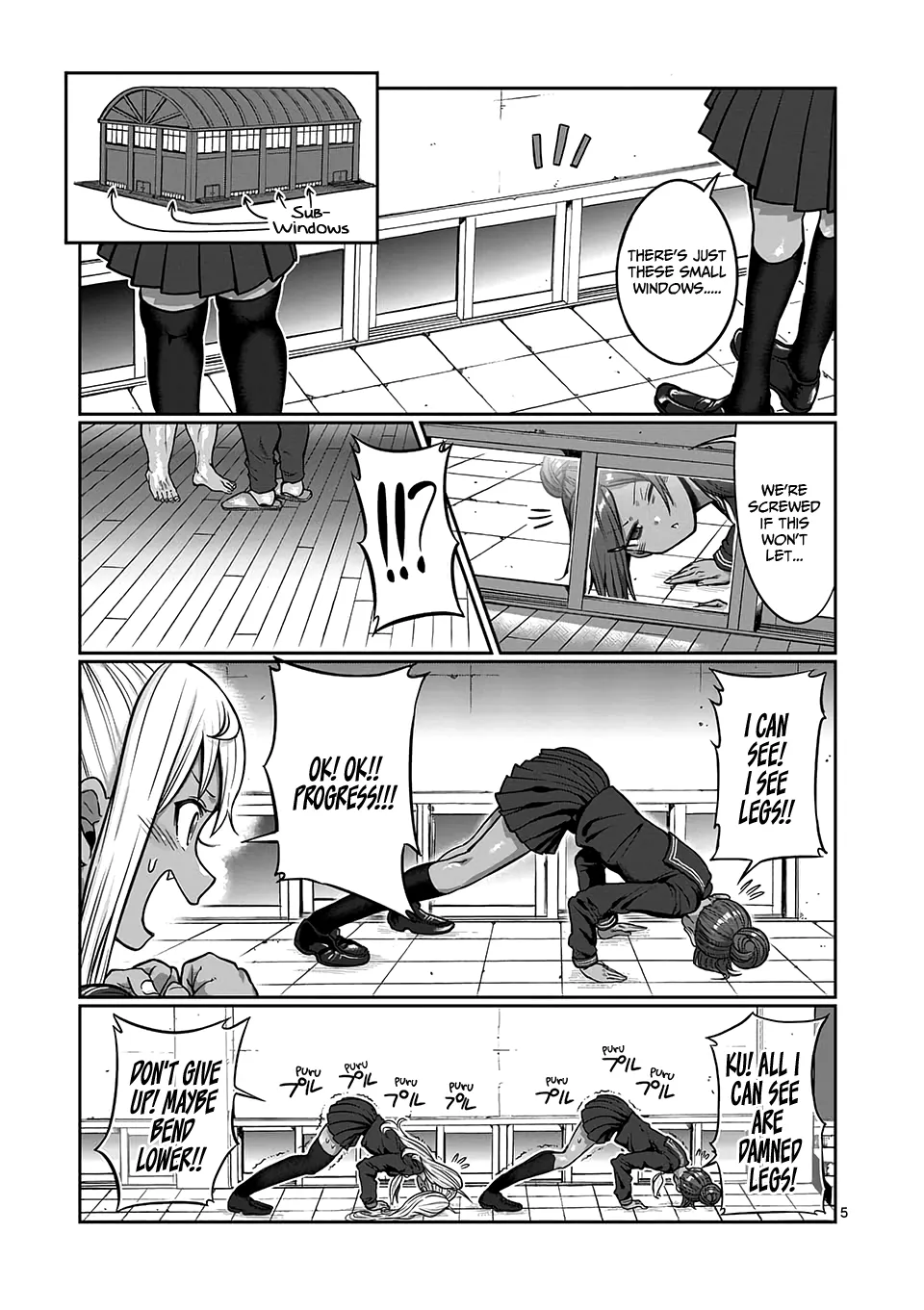 Danberu Nan Kiro Moteru? - Page 6