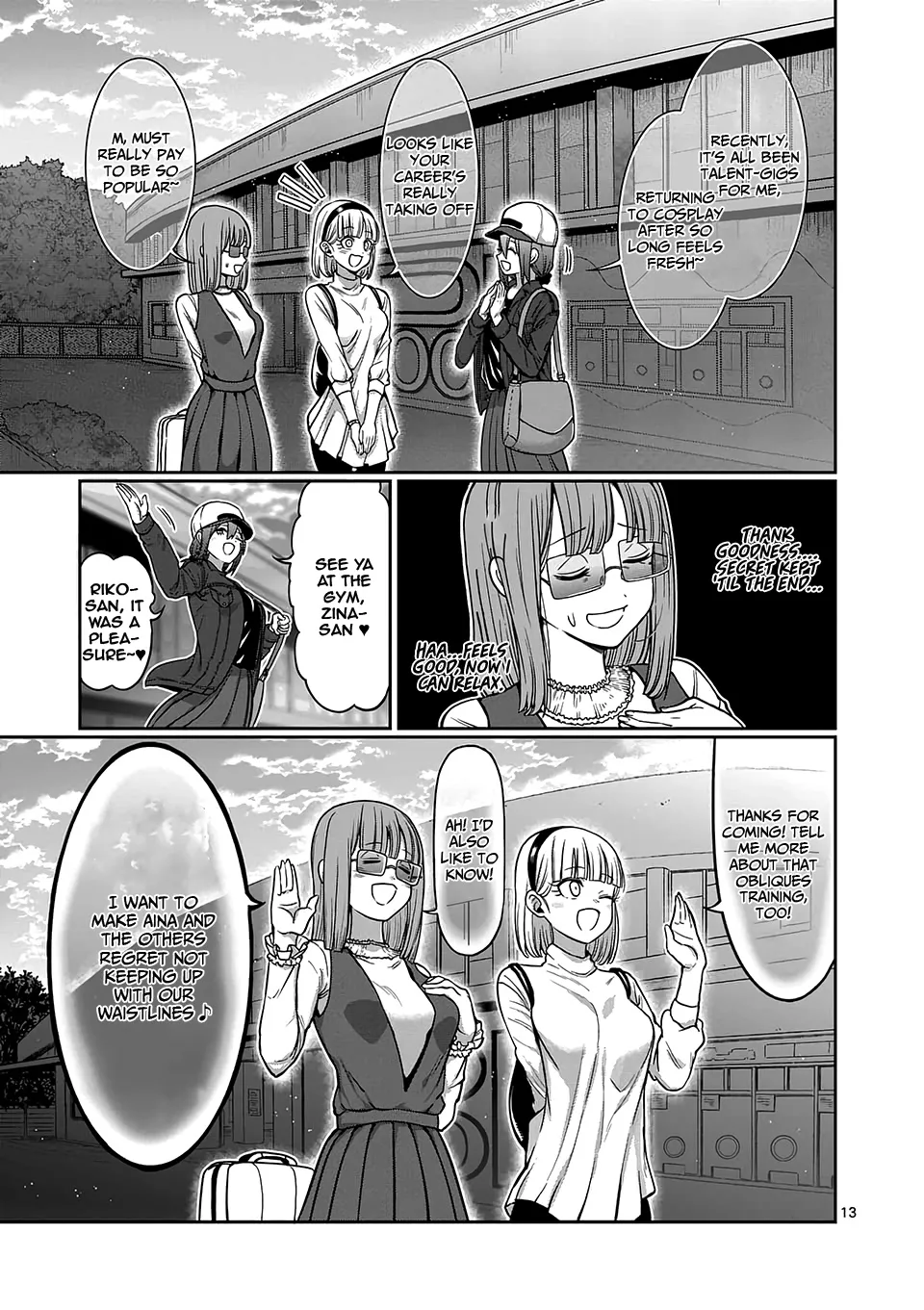 Danberu Nan Kiro Moteru? - Page 14