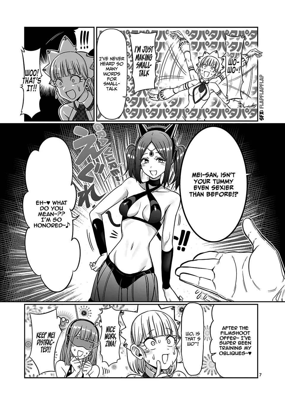 Danberu Nan Kiro Moteru? - Page 8