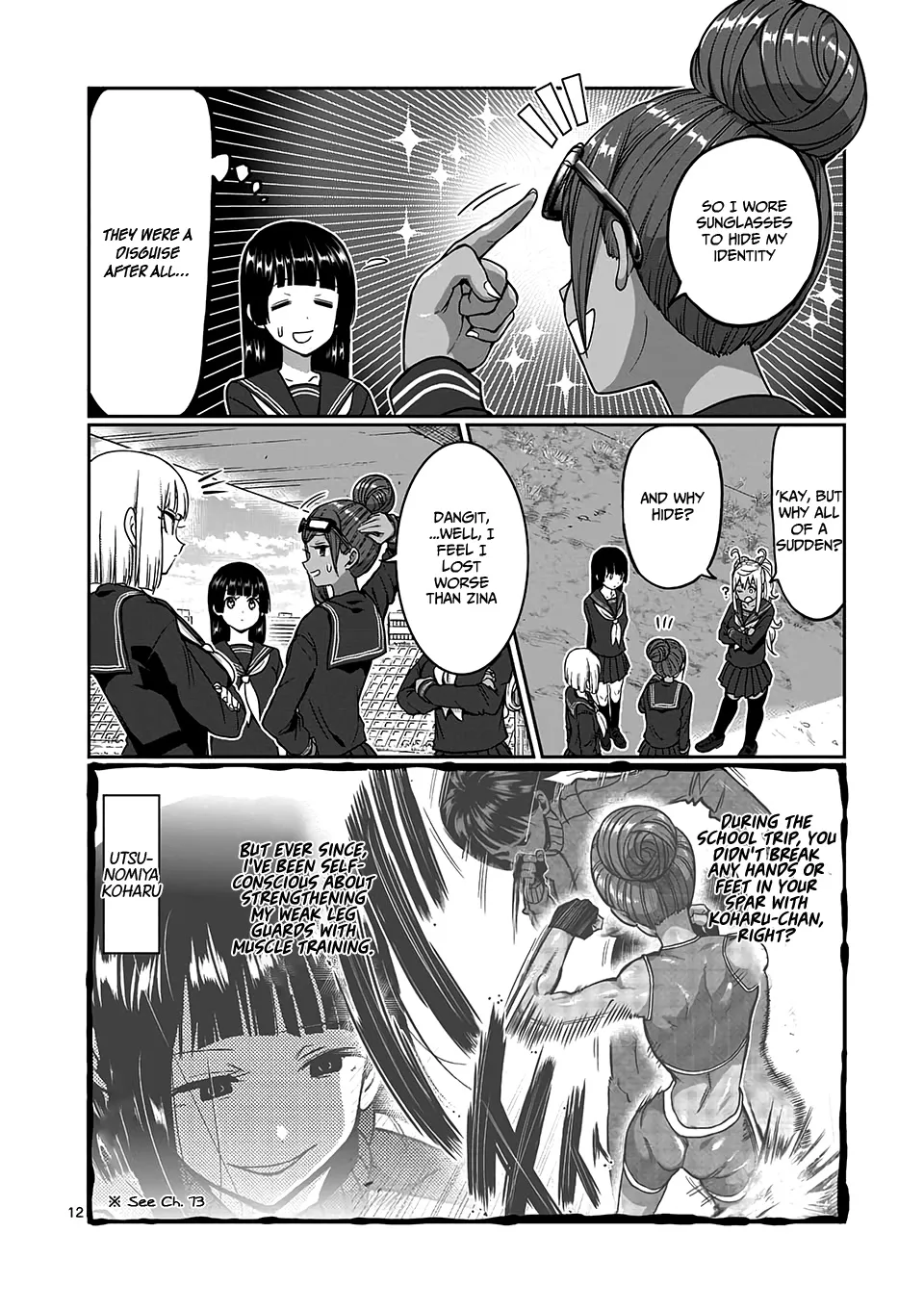 Danberu Nan Kiro Moteru? - Page 13