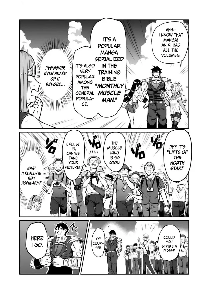 Danberu Nan Kiro Moteru? - Page 8